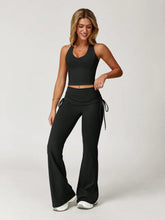 VEST FLARED PANTS YOGA SUIT