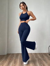 EZWEAR SOLID FLARE LEG SWEATPANTS