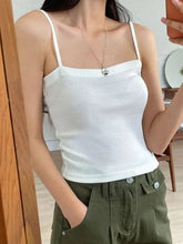 SOLID RIB KNIT CAMI TOP - OFF WHITE